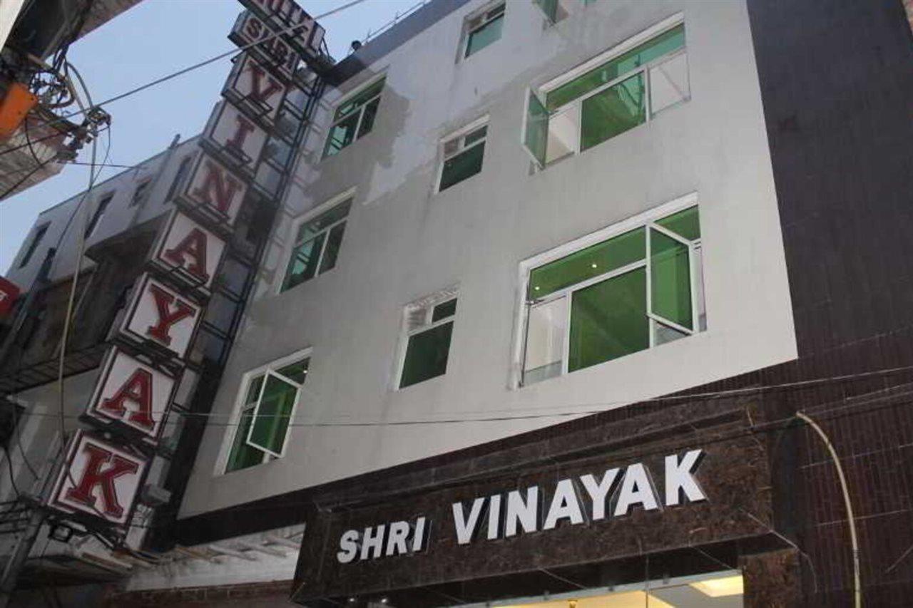 Hotel Shri Vinayak In City Centre At New Delhi Railway Station-By Rcg Hotels Esterno foto
