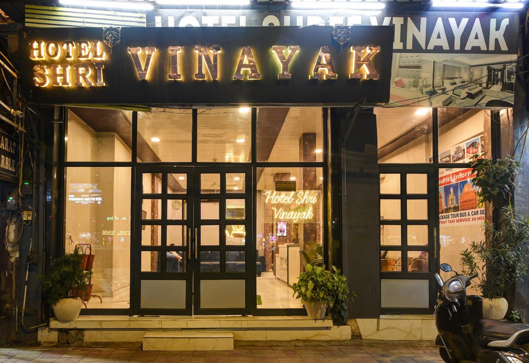 Hotel Shri Vinayak In City Centre At New Delhi Railway Station-By Rcg Hotels Esterno foto